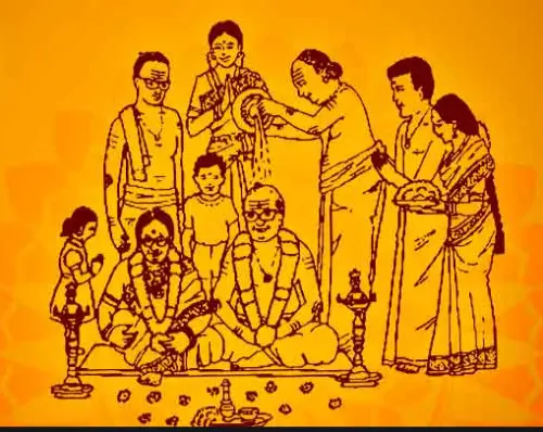 Sashtiapthapoorthi and Sadhabishegam